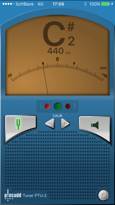 Tuner Lite by Piascore screenshot 2