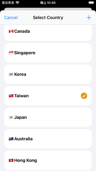 TuneTally: Music Charts screenshot 3