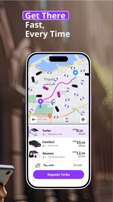 توربو | Turbo: Request a Ride screenshot 1