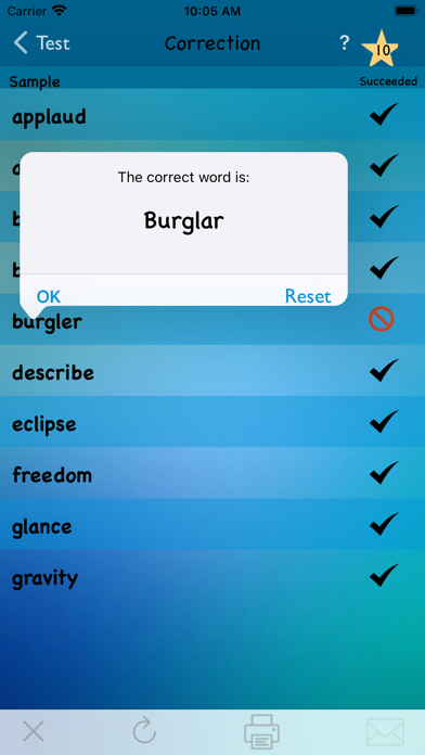 TurboWords Spelling screenshot 2
