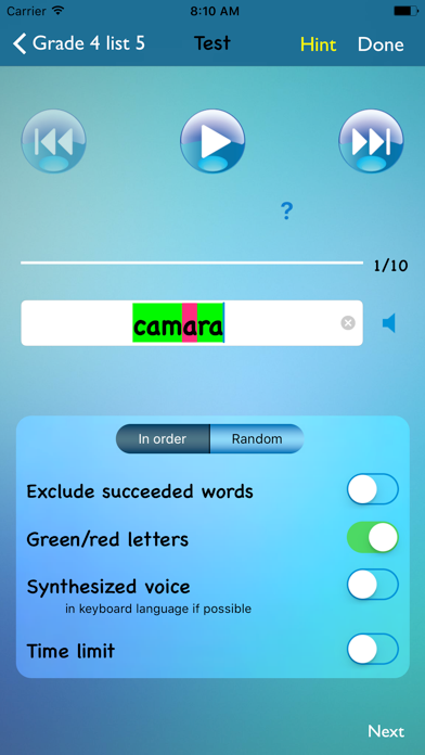 TurboWords Spelling screenshot 3