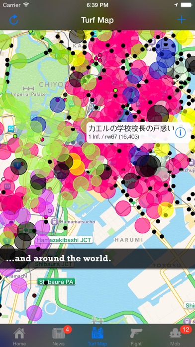 Turf Wars screenshot 2