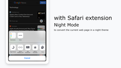 Turn Off the Lights for Mobile screenshot 2