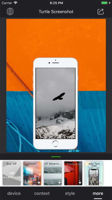 Turtle Wrapper-Screenshot screenshot 3