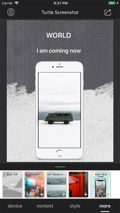 Turtle Wrapper-Screenshot screenshot 5