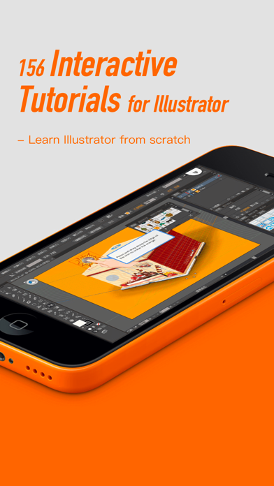 Tutorials for Illustrator screenshot 4