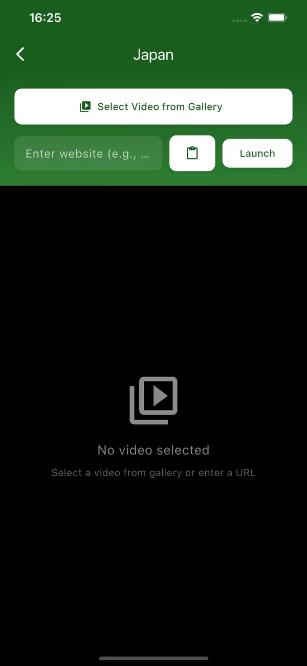 TV Garden screenshot 1