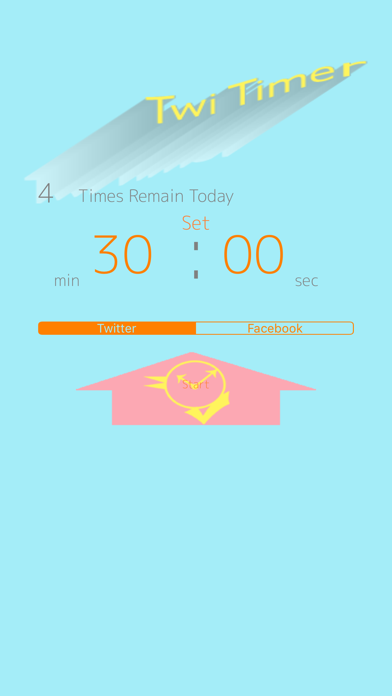 Twi-Timer ~Time Saver~ screenshot 5