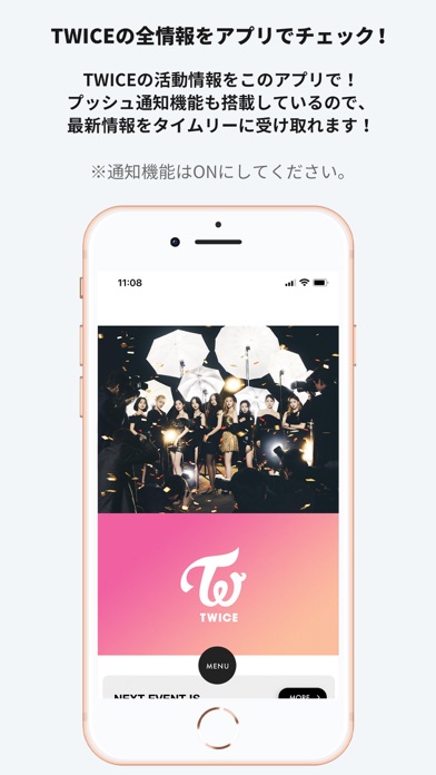 TWICE JAPAN OFFICIAL APP screenshot 3
