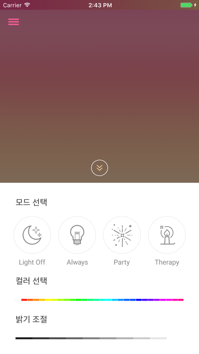 Twice Light Stick screenshot 3