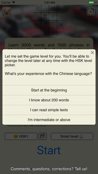 Twinkle - Mandarin Chinese screenshot 3