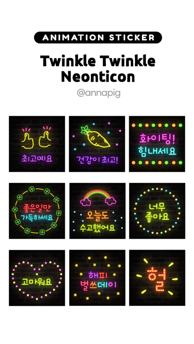 Twinkle Twinkle Neonticon screenshot 3