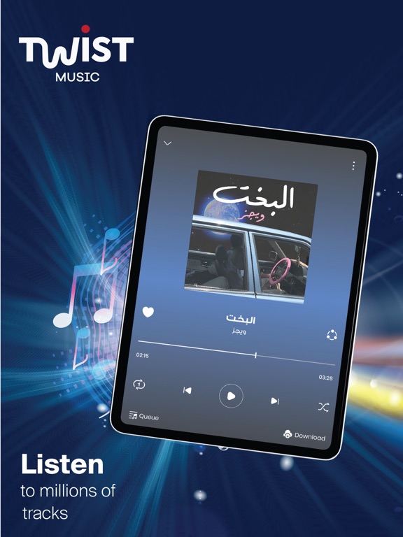 Twist Music, Podcast & Radio screenshot 3