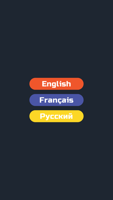 Two-Pic Phrase screenshot 1