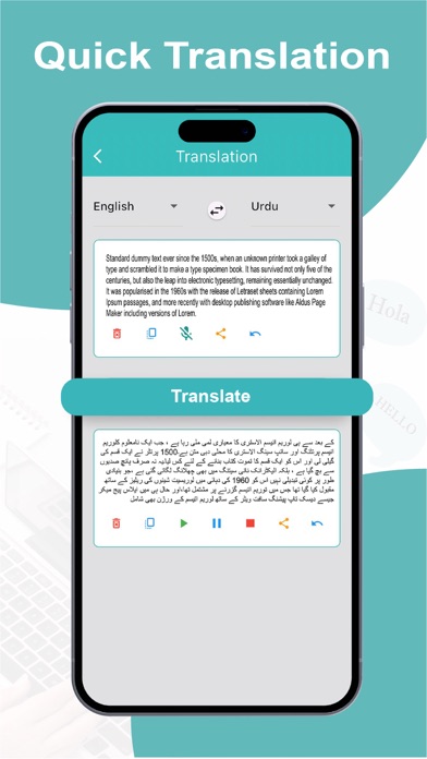 Type & Pronounce Spell Checker screenshot 4