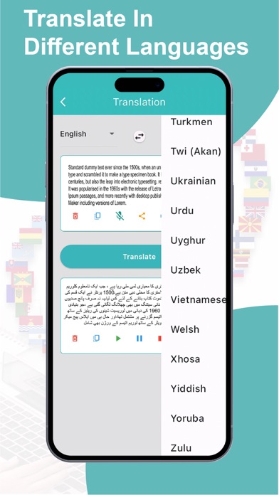 Type & Pronounce Spell Checker screenshot 2