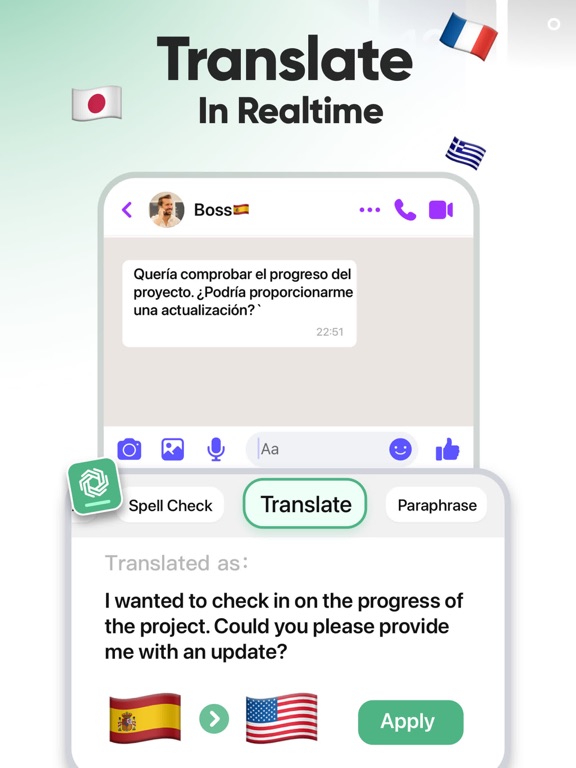 Typely AI - Grammar Keyboard screenshot 7