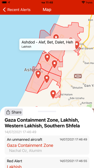 Tzofar - Red Alert screenshot 4