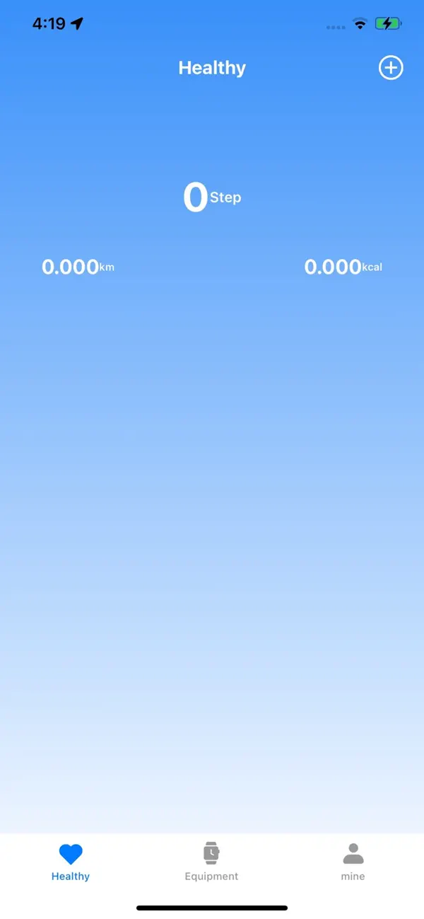 U-Watch screenshot 1