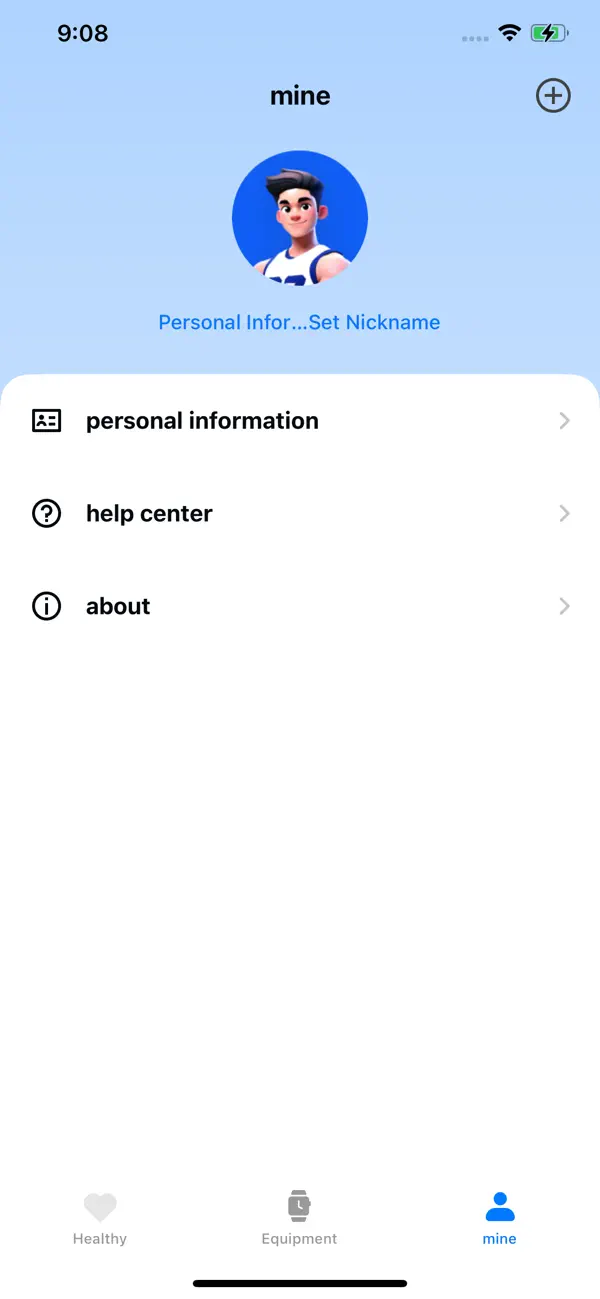 U-Watch screenshot 3