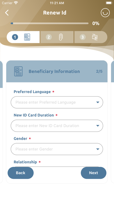 UAEICP screenshot 5
