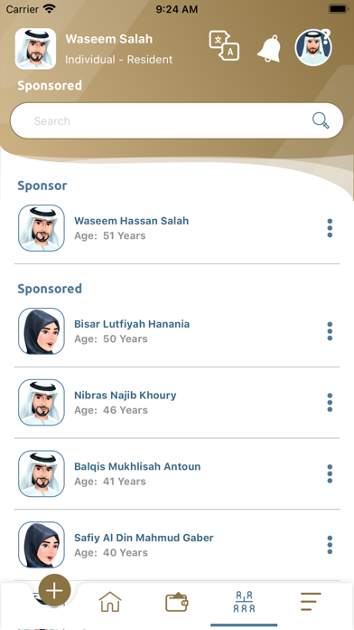 UAEICP screenshot 3