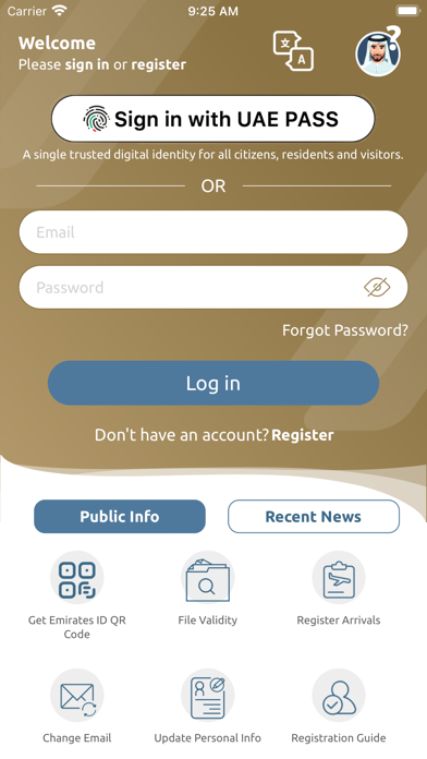 UAEICP screenshot 2