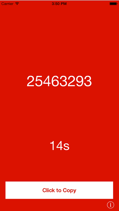 UBA Secure Pass screenshot 1