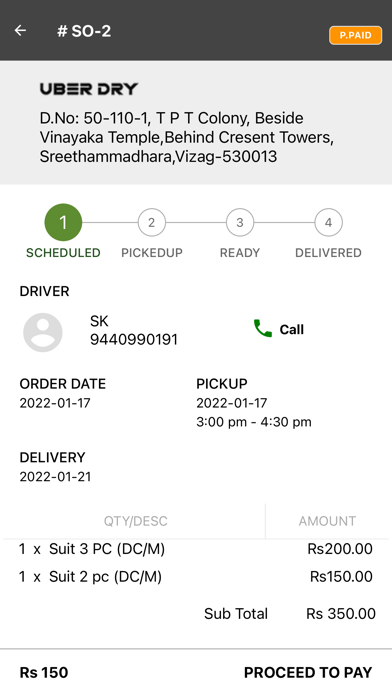 Uber Dry screenshot 3