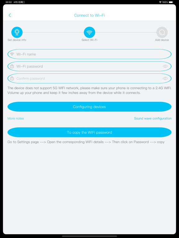 Ubox screenshot 4