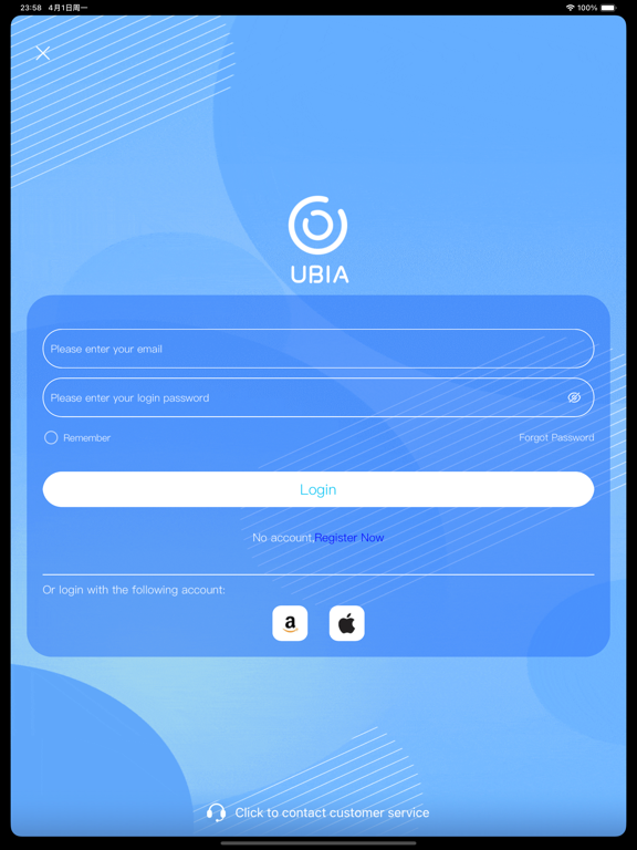 Ubox screenshot 10