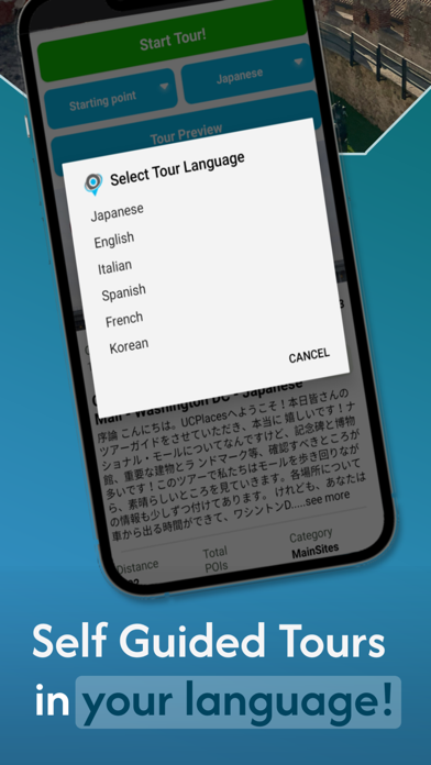 UCPlaces | Your tour guide app screenshot 4