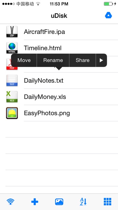 uDisk screenshot 3