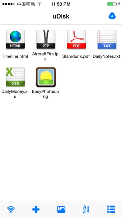 uDisk screenshot 4