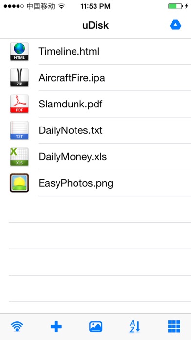 uDisk screenshot 5