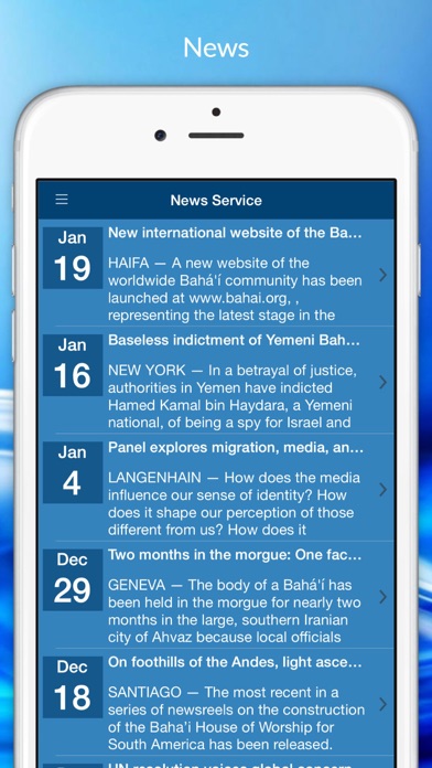 UDS screenshot 4