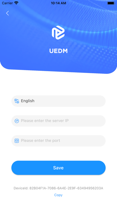 UEDM screenshot 5