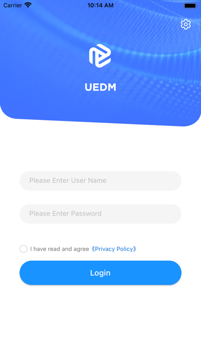 UEDM screenshot 6