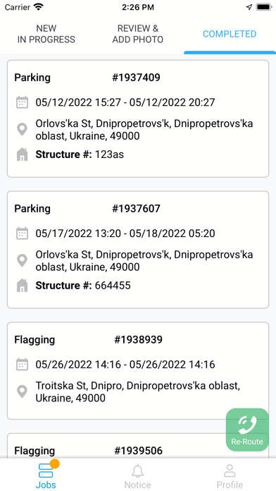 UFS Worker screenshot 1
