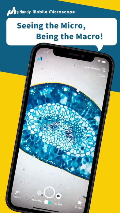 uHandy screenshot 5