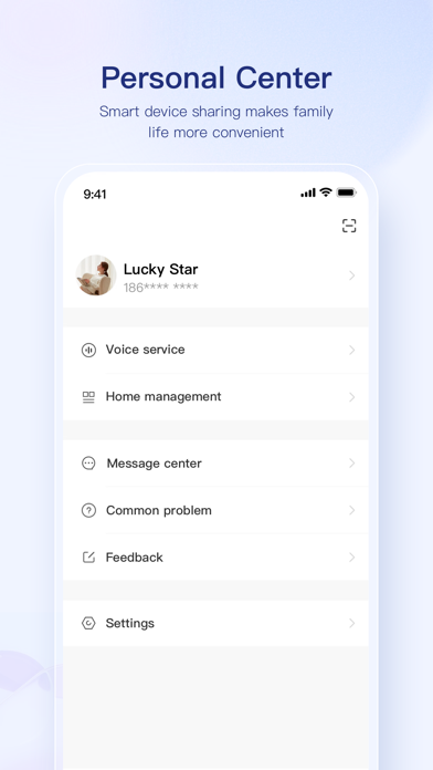 uHome+ screenshot 1