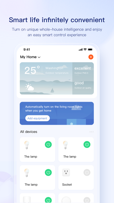 uHome+ screenshot 4