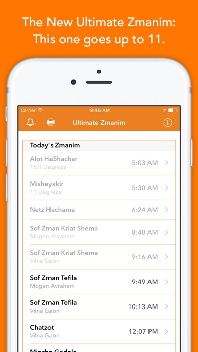 Ultimate Zmanim screenshot 5