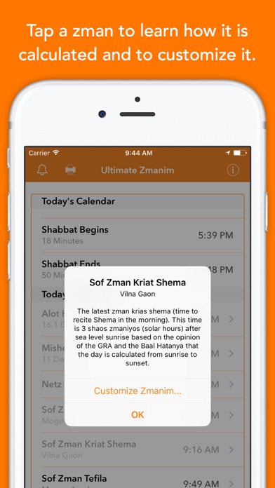 Ultimate Zmanim screenshot 3