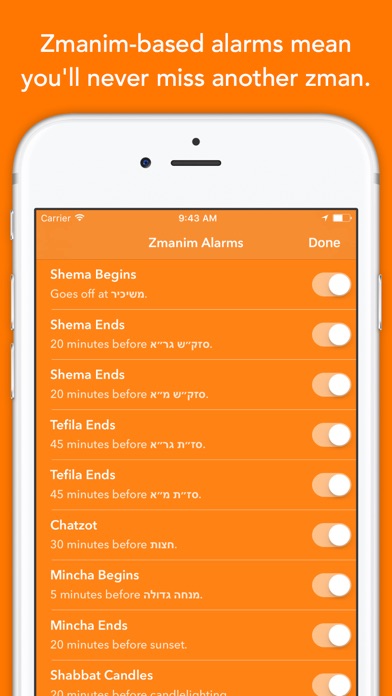 Ultimate Zmanim screenshot 1