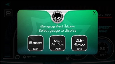 Ultra Boost screenshot 7