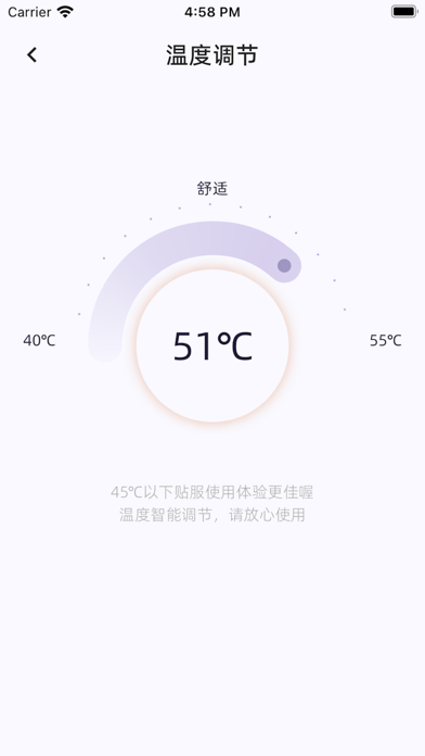 有幸Ulucky screenshot 2