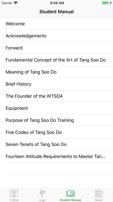 Um Yang screenshot 1