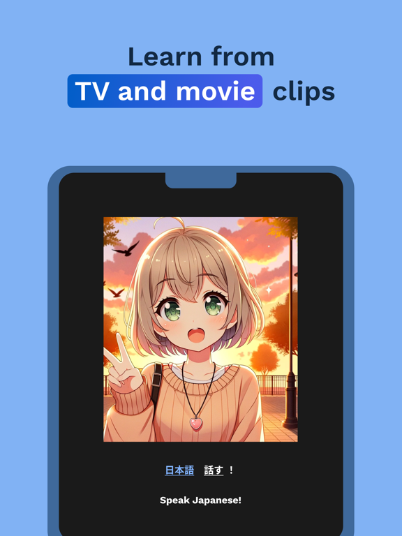 Umi - Language Learning screenshot 5