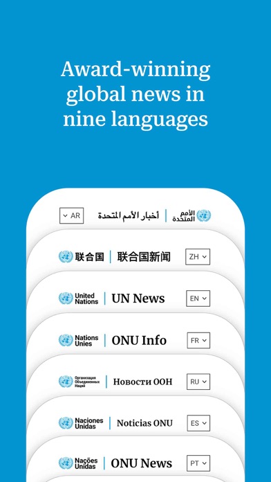 UN News screenshot 4